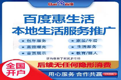 百度竞价优化技巧：成功案例分享