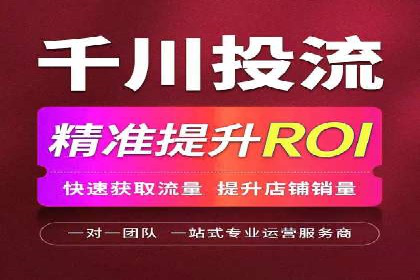 百度竞价包年案例分享与效果分析